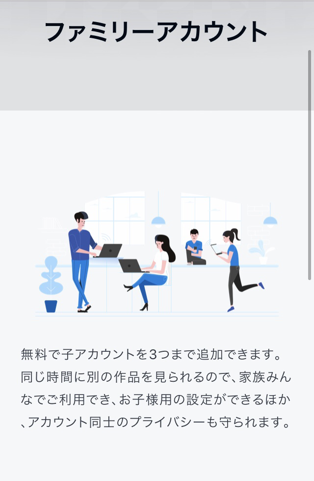 画像に alt 属性が指定されていません。ファイル名: IMG_5065.png