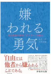 オーディオ ブック 無料