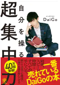 オーディオ ブック 無料